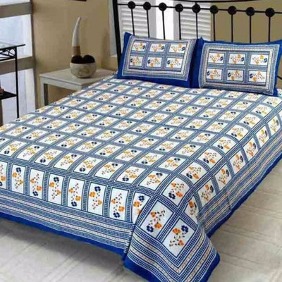 

Saba Dream Collection 200 TC Cotton Double King Printed Bedsheet(Pack of 1, Multicolor)