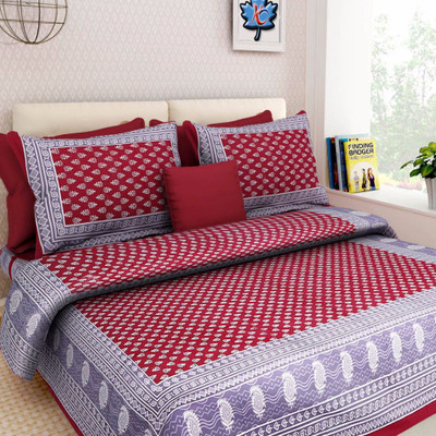 

Saba Dream Collection 200 TC Cotton Double King Printed Bedsheet(Pack of 1, Multicolor)