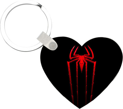 

Fashion bit FBK51 Key Chain