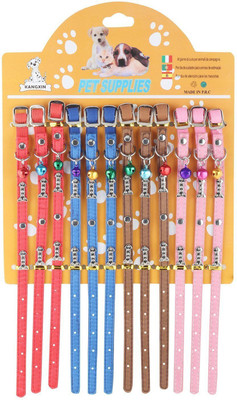 

SRI Silver Fish Bone Design Collar With Bell For Puppy/Cat Cat Show Collar(, Multicolor