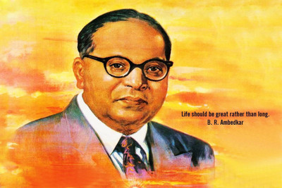 

Dr Bhim Rao Ambedkar Poster (Size 12 Inch x 18 Inch) (Pack of 1) Paper Print(15 inch X 12 inch, Rolled)