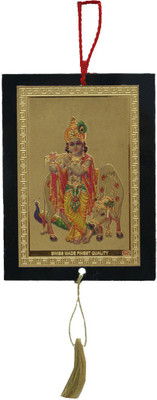 

DivyaMantra Car Decoration Rear View Mirror Hanging Accessories Shri Krishna Decorative Showpiece - 36 cm(Plastic, Yellow)