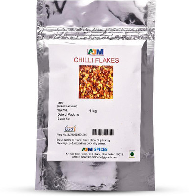 

AJM SPICES CHILLI(1)