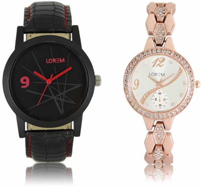 Brosis Deal LR08-215 Watch Watch  - For Men & Women   Watches  (brosis deal)