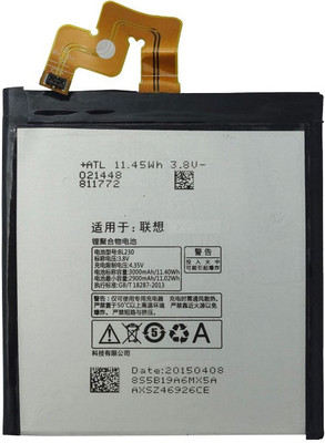 

ShopSmart eooVIbe Z2 Battery( )