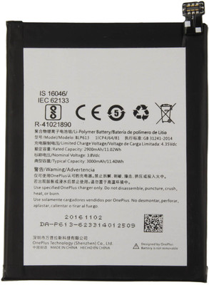 

ShopSmart 3 Battery( )