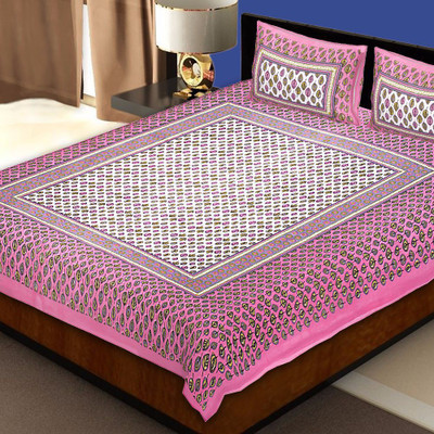 

Saba Dream Collection 200 TC Cotton Double King Printed Bedsheet(Pack of 1, Multicolor)