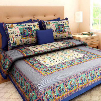 

Saba Dream Collection 200 TC Cotton Double King Printed Bedsheet(Pack of 1, Multicolor)
