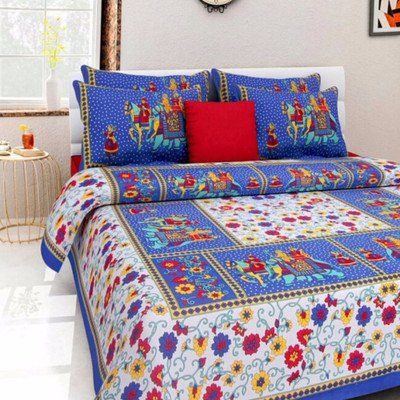 

Saba Dream Collection 200 TC Cotton Double King Printed Bedsheet(Pack of 1, Multicolor)
