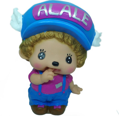 

VShine Alex Money Safe Piggy bank for kids Blue Coin Bank(Blue)