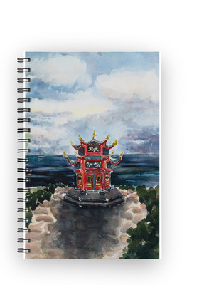 

Inkalabh A5 Notebook(Custom Printed, Handmade on Demand, Multicolor)