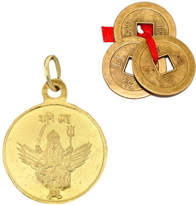 

DivyaMantra Sri Shani (Saturn) Graha Yantra Pendant Decorative Showpiece - 3 cm(Gold Plated, Yellow)