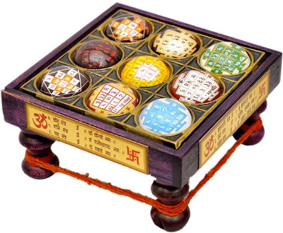 

DivyaMantra Divya Mantra Wooden Sri Navgraha Chowki Vastu Remedy Correction For Good Luck Decorative Showpiece - 6 cm(Wooden, Multicolor)