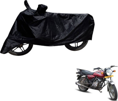 two wheeler cover price