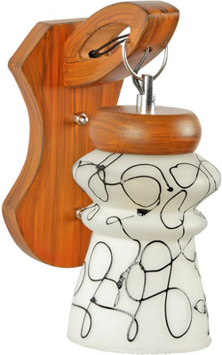 

AGRIM Pendant Wall Lamp