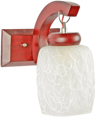 

AGRIM Pendant Wall Lamp