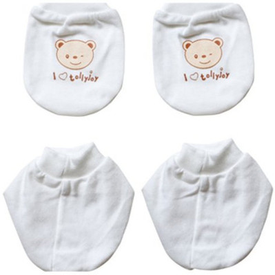 

Tollyjoy Mitten and Bootee Set (Bear) (White)(White)