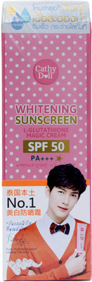 

Cathy Doll White Whitener Body Lotion Brighten All Skin Types(60 ml)