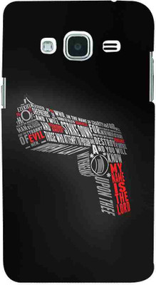 Nextcase Back Cover for Samsung Galaxy J2 - 2016, Samsung Galaxy J2 Pro - 2016(Black, Plastic) Flipkart