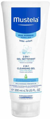 Mustela 2 in 1 Cleansing Gel(200 ml)