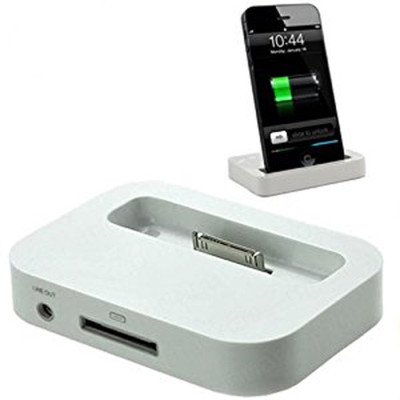 

Akcesstronics High Speed Dock(White)