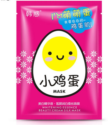 

HANHUO WHITENING ESSENCE BEAUTY CREAM SILK MASK(30 ml)