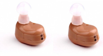 

NSC . Hearing Aid Superior Quality mini BTE Sound enhancement Amplifier K-80 Both Ear pair in the ear Hearing Aid(Beige)