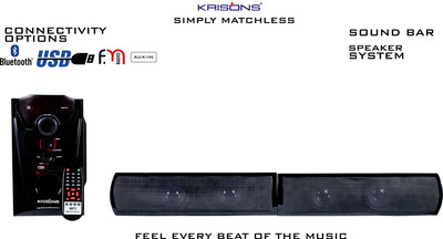 25 OFF on KRISONS superstar bluetooth sound bar system Bluetooth
