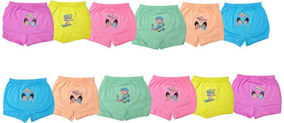 

MRB Brief For Boys(Multicolor Pack of 12)