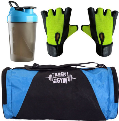 

Cp Bigbasket ombo Set Polyester 40 Ltrs Blue Sport Gym Duffle Bag shoe compartment, Gym Shaker (400 ml), Netted Gym & Fitness Gloves (Green) Gym & Fitness Kit
