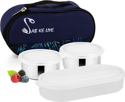 

UNINOX Sab Ke Liye Stainless Steel Lunch Box with Plastic Tray 3 Containers Lunch Box(325 ml), White