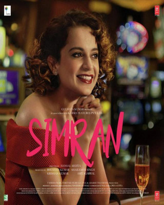

SIMRAN(DVD Hindi)