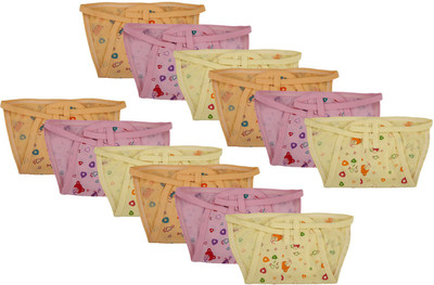 

yodream Newborn baby Hosiery cotton cloth nappies Adjustable (0-9 Months) Pack Of 12,Multicolor