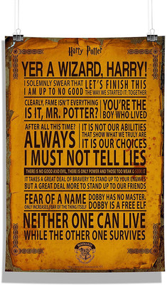 

Harry Potter- Quotes Wall Poster Photographic Paper(18 inch X 12 inch, Rolled)