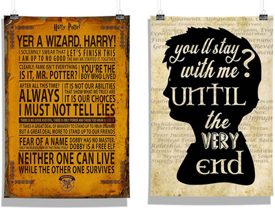 

Harry Potter- Quotes & Until the very end Paper Print(18 inch X 12 inch)
