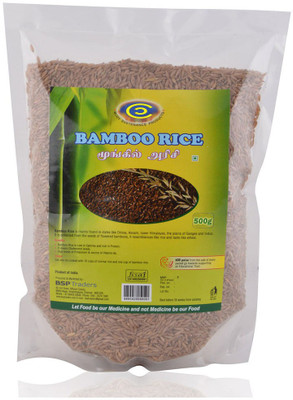 

CYD Bamboo rice high nutritional and medicinal values. Best for Diabetic patients Brown Wild Rice (Medium Grain, Boiled)(500 g)