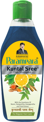 

parampara ayurved Kuntal Sree Plus Shampoo(250 ml)