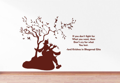 Rawpockets Lord Krishna Playing Flute and Bhagavad Gita Quote(70 cm X cm 105, Multicolor) available at flipkart for Rs.199