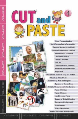 Cut and Paste - 4 2019 Edition(English, Paperback, Gupta Anjani A)