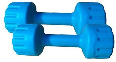 

Diamond PVC6(3KG+3KG) Fixed Weight Dumbbell(6 kg)
