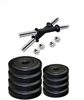 

Diamond DUMB_13KG Adjustable Dumbbell(13.5 kg)