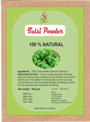 

SEVAKA BIOTECH Tulsi Powder(100 g)