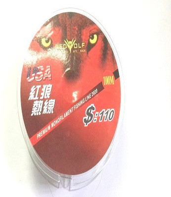 

JUST ONE CLICK Monofilament Fishing Line(White)
