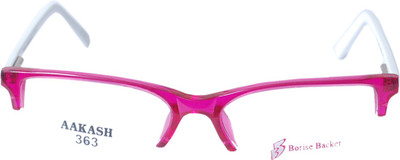 

Borise Backer Half Rim Rectangle Frame(50 mm