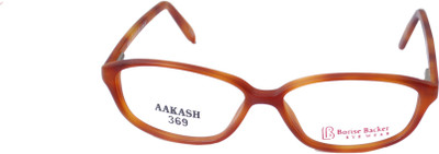 

Borise Backer Full Rim Rectangle Frame(50 mm