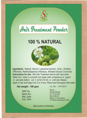 

Sevaka biotech Natural Hair Treatment Henna Powder 100 gm(100 g)