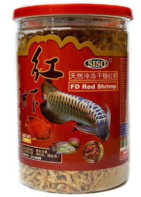 

Pawsitively Siso FD Dried Red Shrimp Fish Food - 110 gm Shrimp 110 g Dry Fish Food