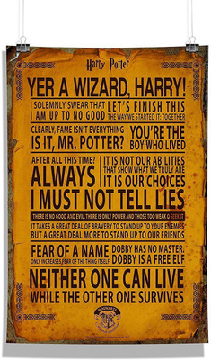 

Harry Potter- Quotes Wall Poster Photographic Paper(18 inch X 12 inch, Rolled)