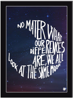 

No Matter What Paper Print(11.69 inch X 8.27 inch, Framed)