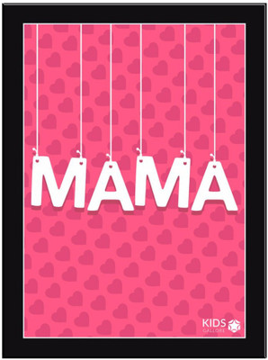 

Mama Paper Print(11.69 inch X 8.27 inch, Framed)